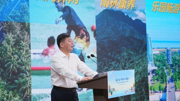 “风雨过后 海南依然美丽” 海南国庆黄金周旅游文化推介活动在北京举办