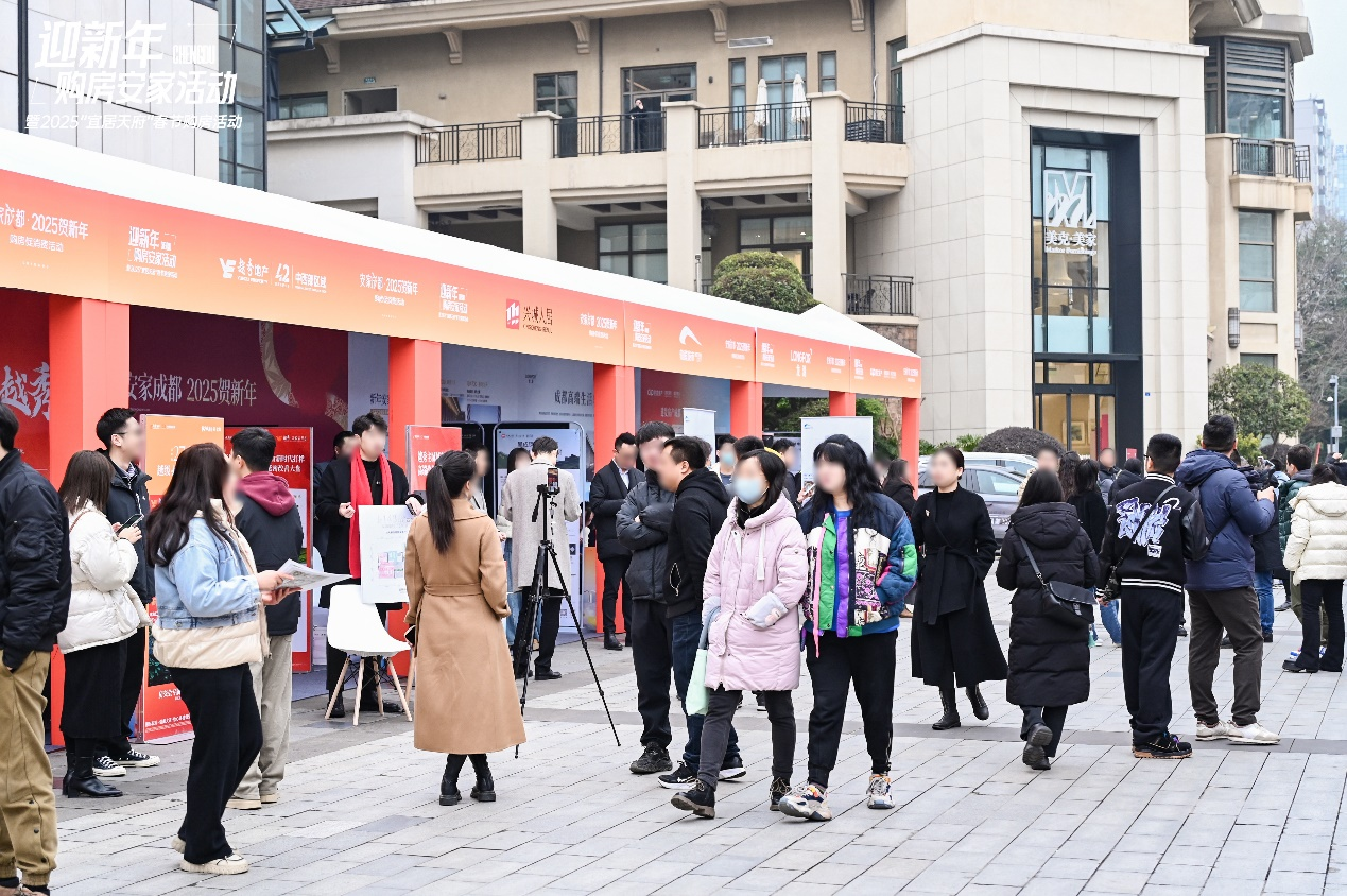 百盘齐发迎“开门红”，“安家成都”带来新春最强购房优惠！