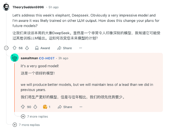 OpenAI紧急发布o3-mini，CEO奥尔特曼罕见认错，称DeepSeek“非常好”